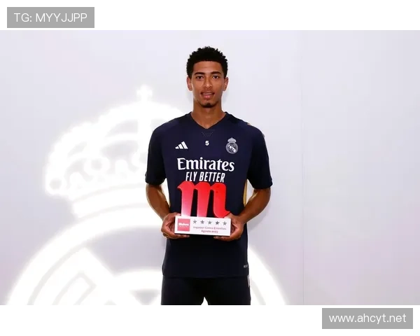 贝林厄姆皇马首赛季进球能力解析:中场球员如何展现顶级得分效率 贝林厄姆皇马首赛季进球能力解析:中场球员如何展现顶级得分效率