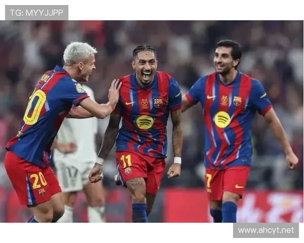 巴萨防线稳定性面临考验，对赛季争冠形势形成制约