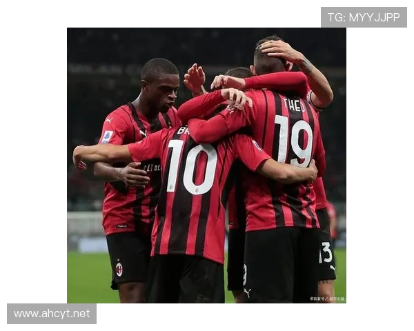 AC米兰进攻推进顺畅，但终结乏力问题持续制约赛季走势