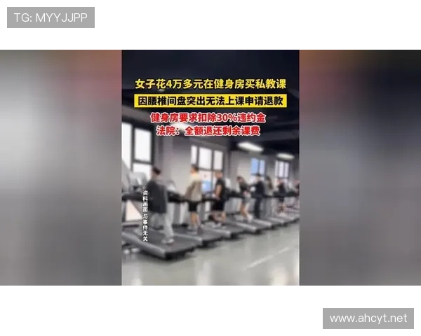 邢傲伟当年比赛奖金还没现在健身房私教课贵？