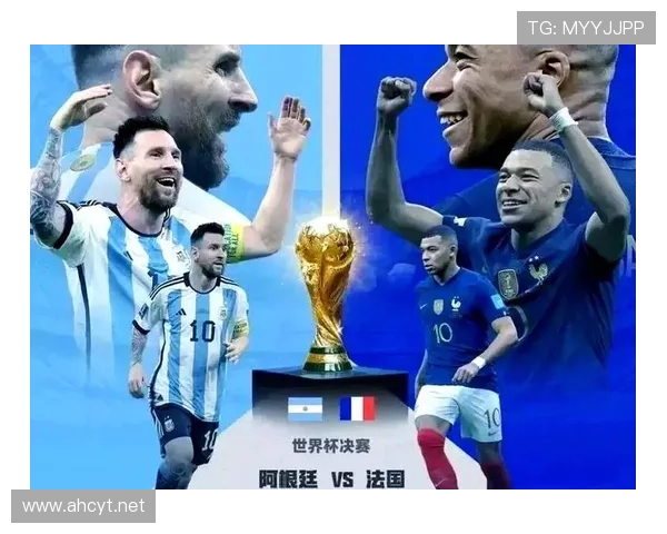 法国队2026世界杯夺冠前景分析：姆巴佩领衔能否再登顶